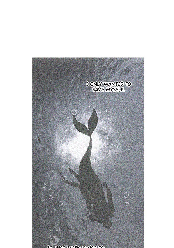 Siren's Lament Chapter 119 page 35