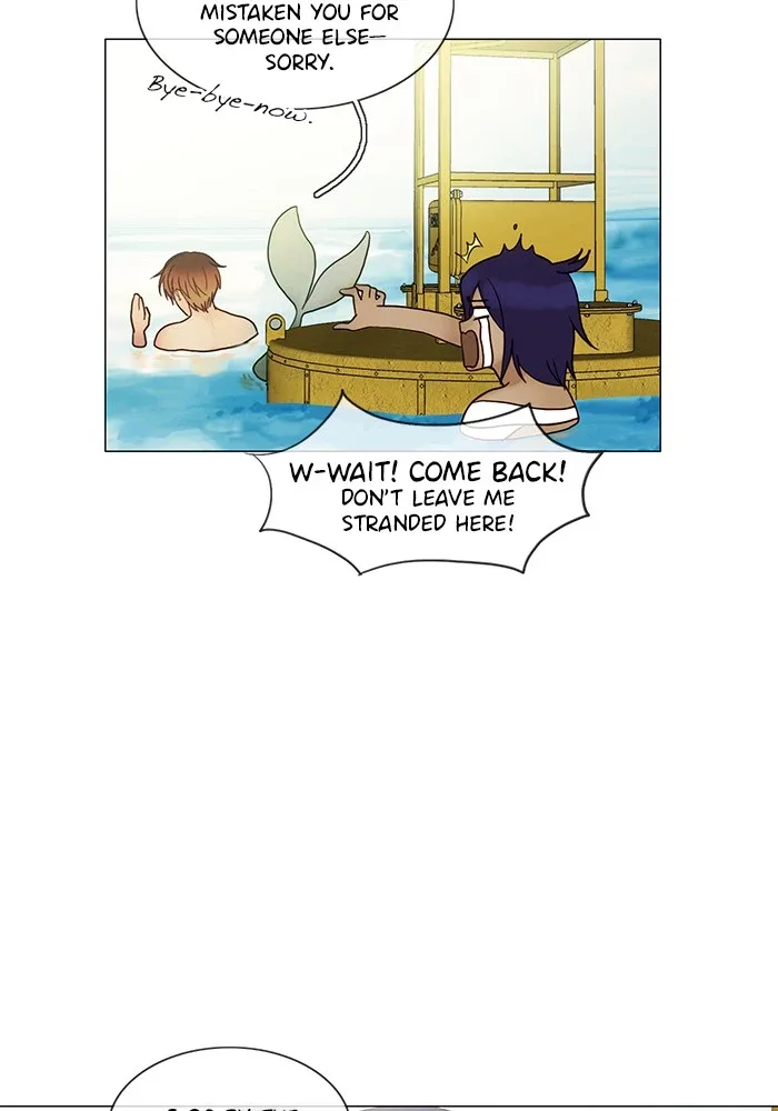Siren's Lament Chapter 118 page 7