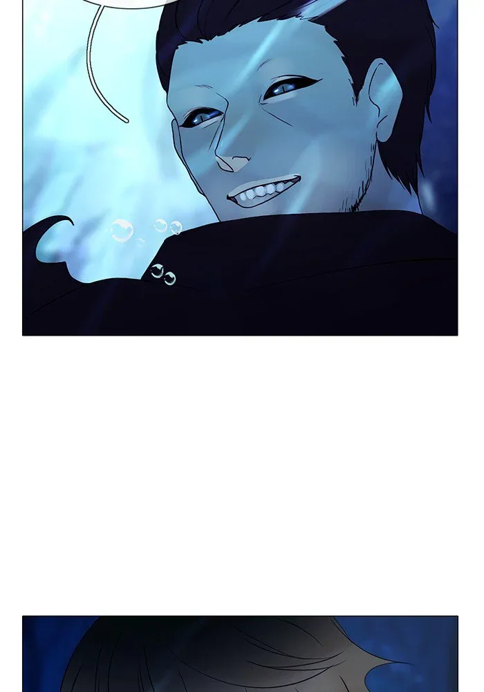 Siren's Lament Chapter 120 page 3