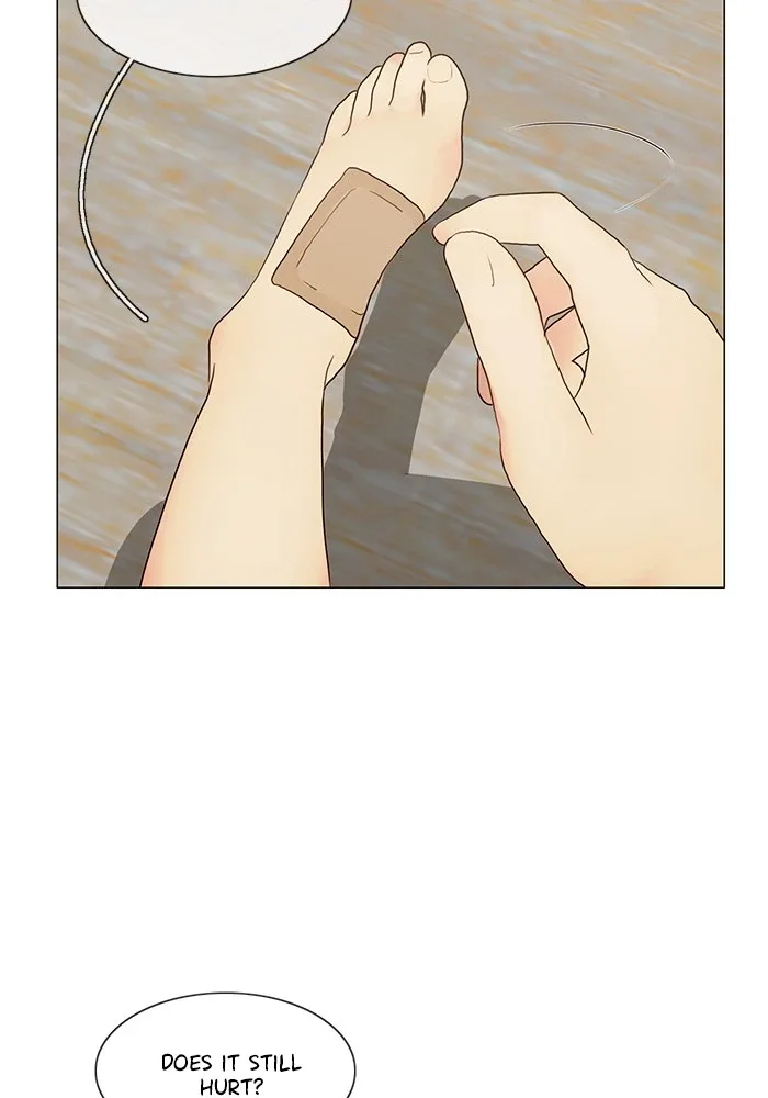 Siren's Lament Chapter 118 page 28