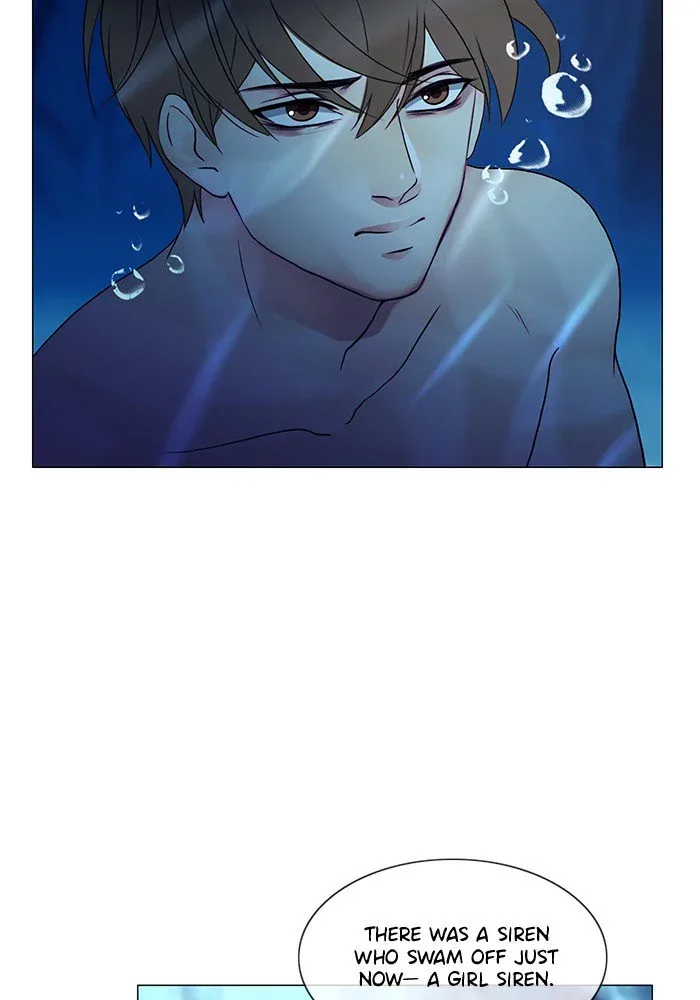 Siren's Lament Chapter 120 page 4