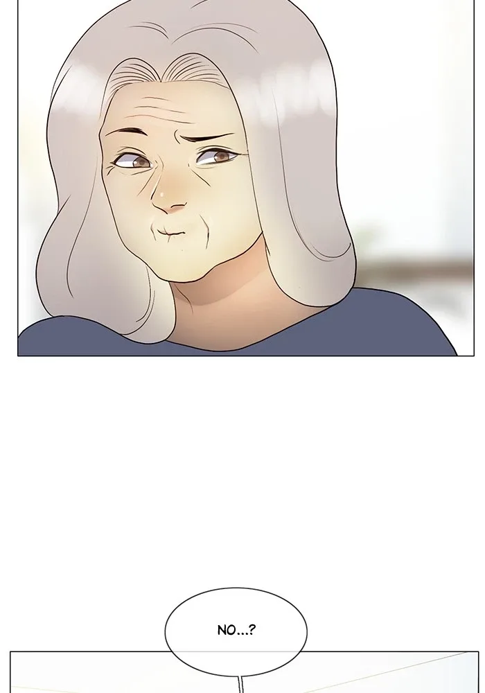 Siren's Lament Chapter 122 page 7