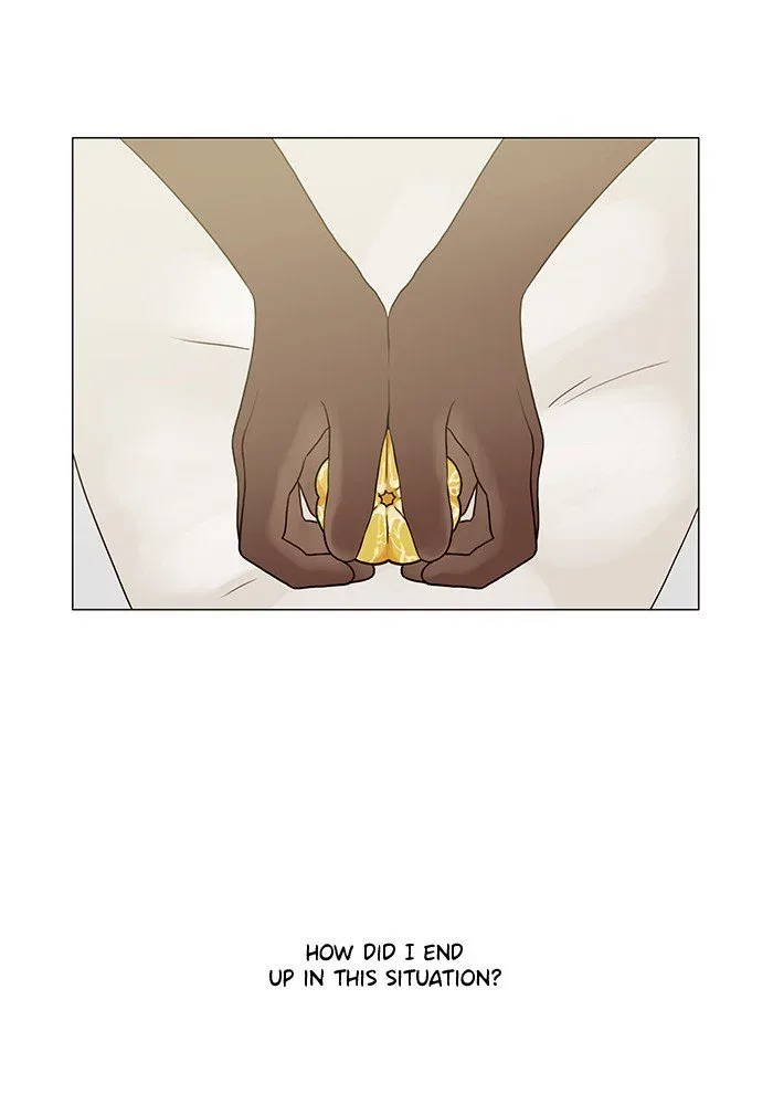 Siren's Lament Chapter 122 page 16