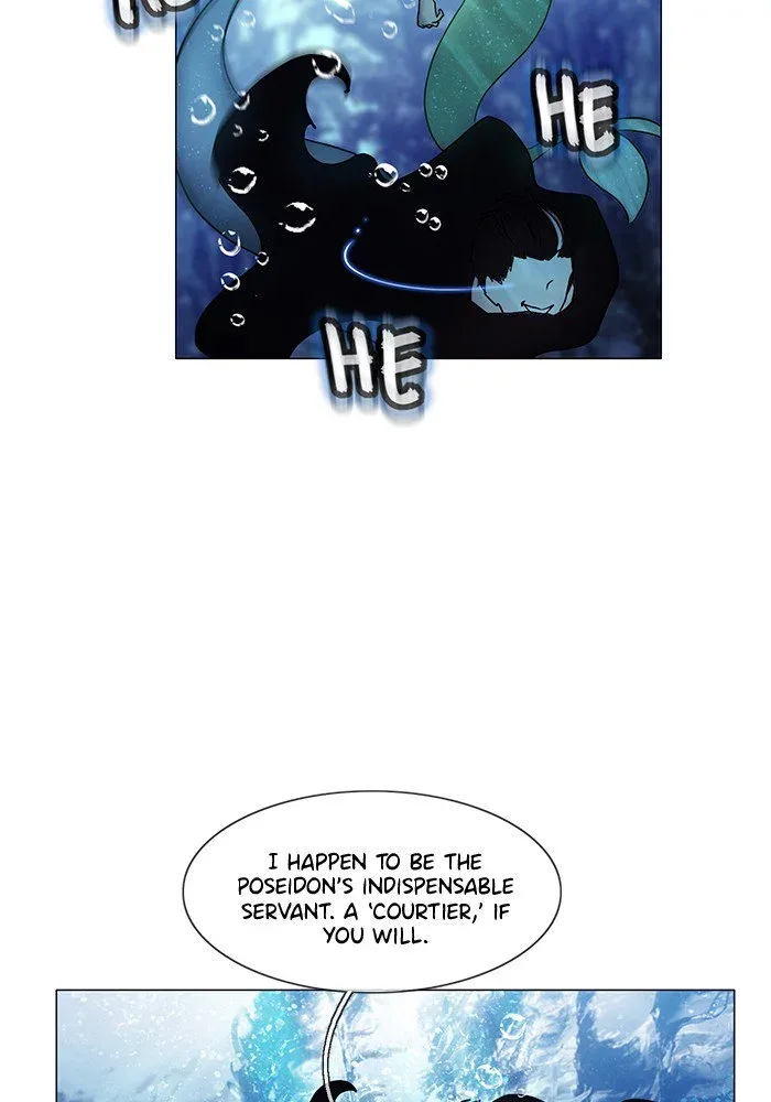 Siren's Lament Chapter 120 page 15