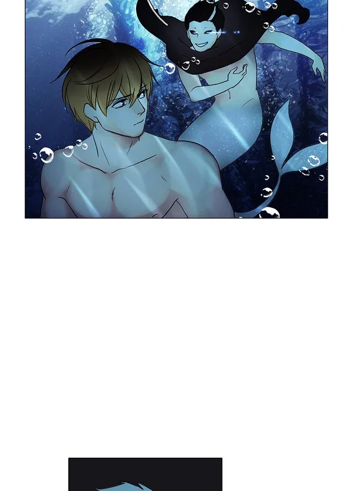 Siren's Lament Chapter 120 page 16