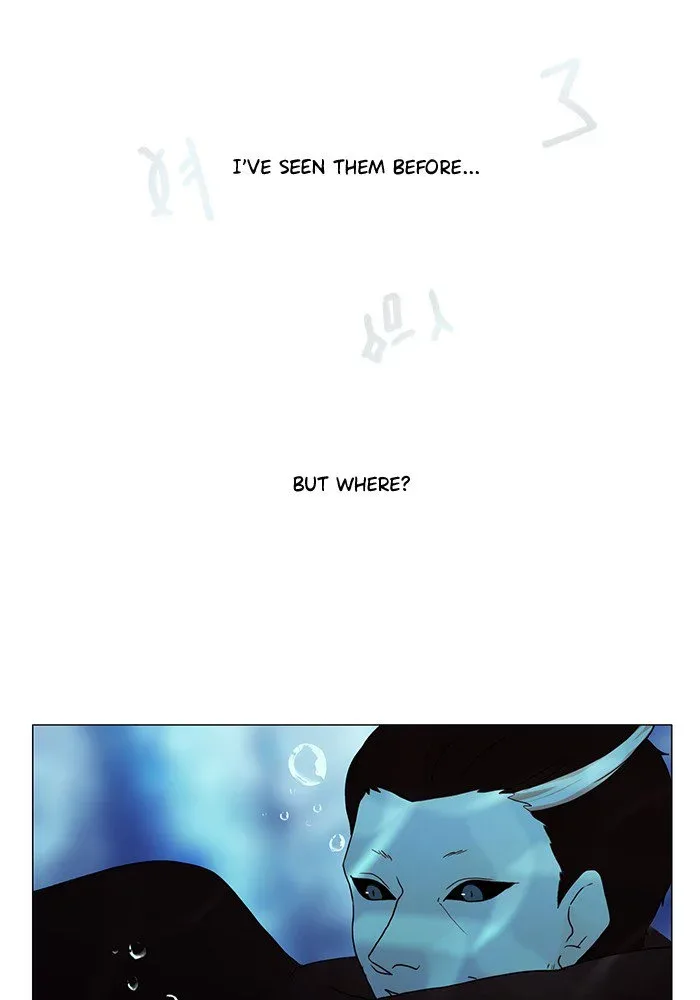 Siren's Lament Chapter 120 page 21