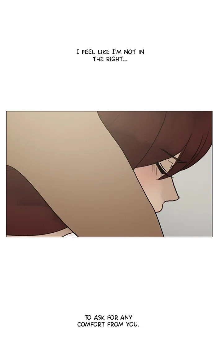 Siren's Lament Chapter 118 page 47