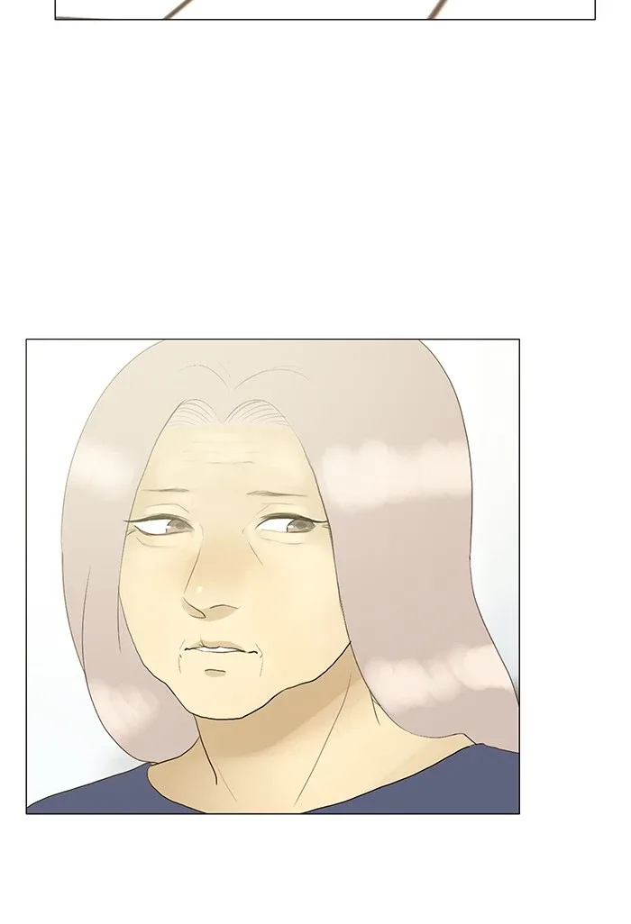 Siren's Lament Chapter 122 page 31