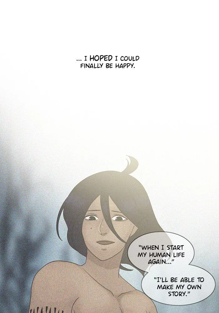 Siren's Lament Chapter 122 page 22
