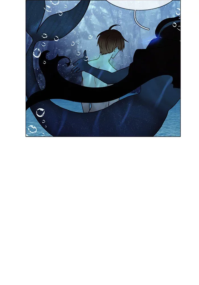 Siren's Lament Chapter 120 page 24