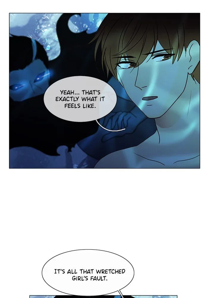 Siren's Lament Chapter 120 page 25