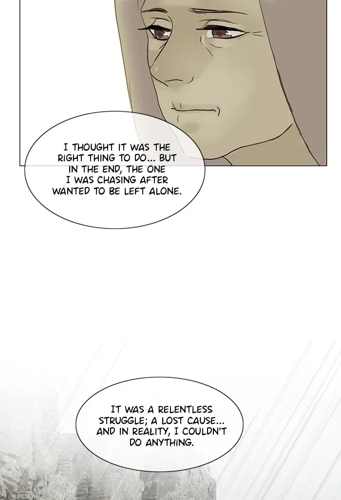 Siren's Lament Chapter 122 page 50