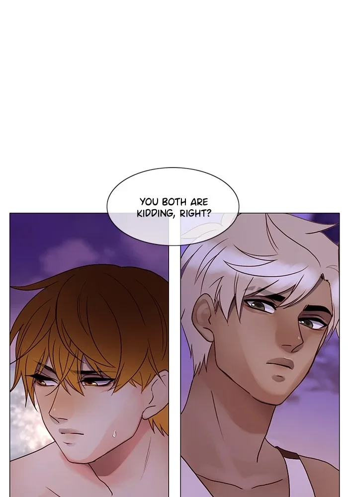 Siren's Lament Chapter 126 page 1