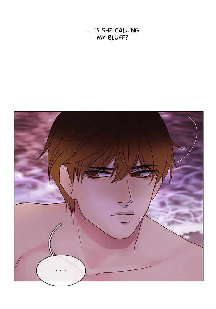 Siren's Lament Chapter 126 page 11