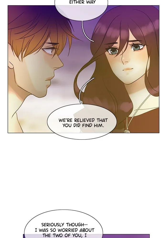 Siren's Lament Chapter 125 page 22