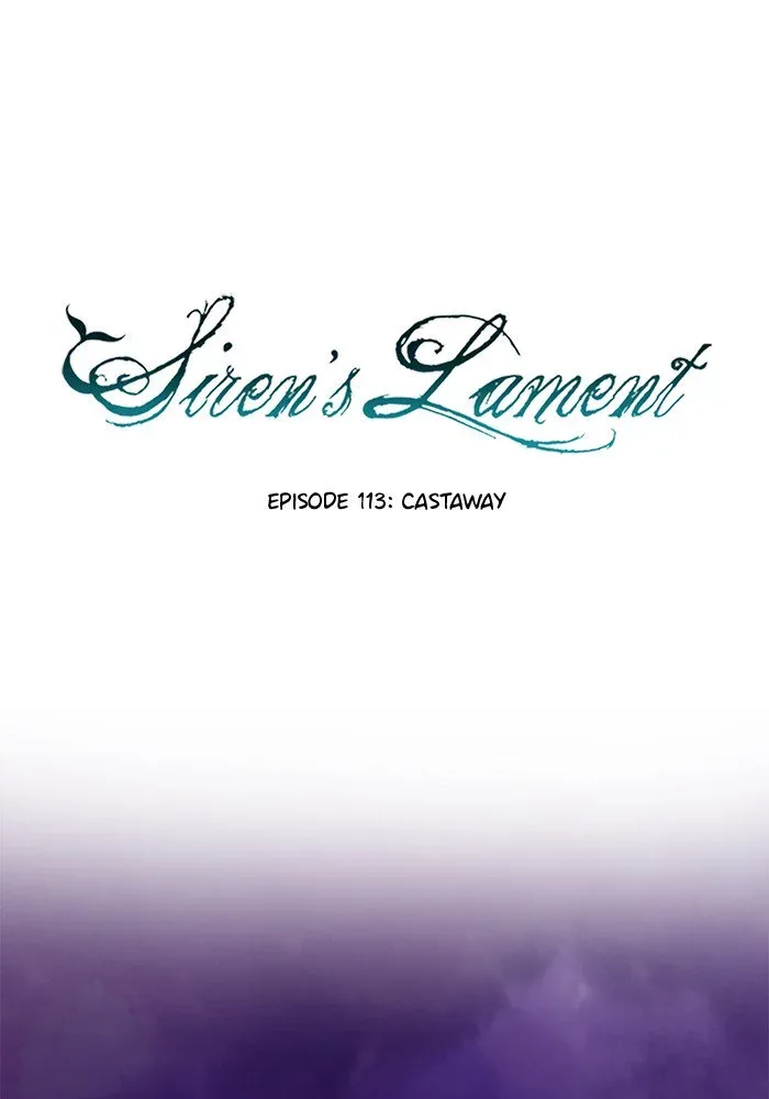 Siren's Lament Chapter 125 page 17