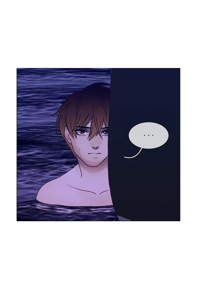 Siren's Lament Chapter 127 page 9