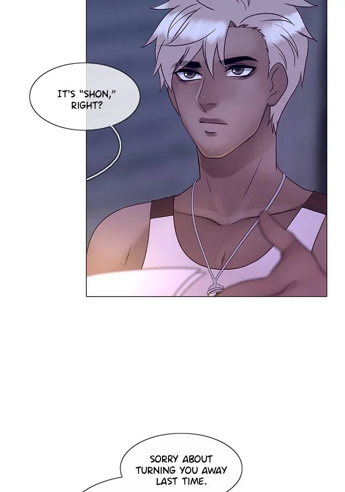 Siren's Lament Chapter 127 page 5