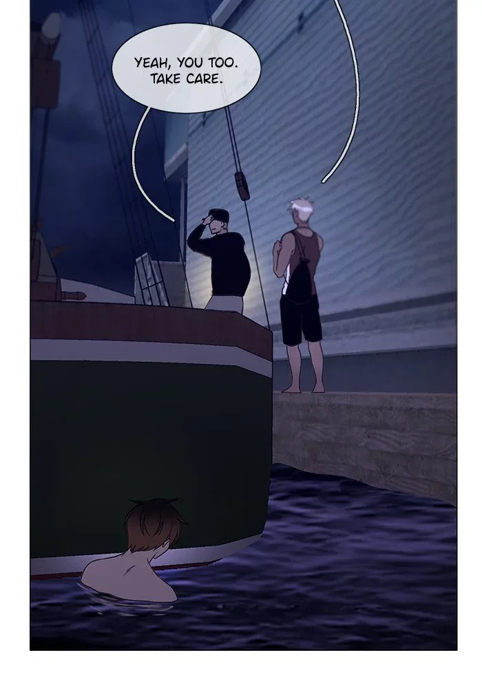 Siren's Lament Chapter 127 page 7