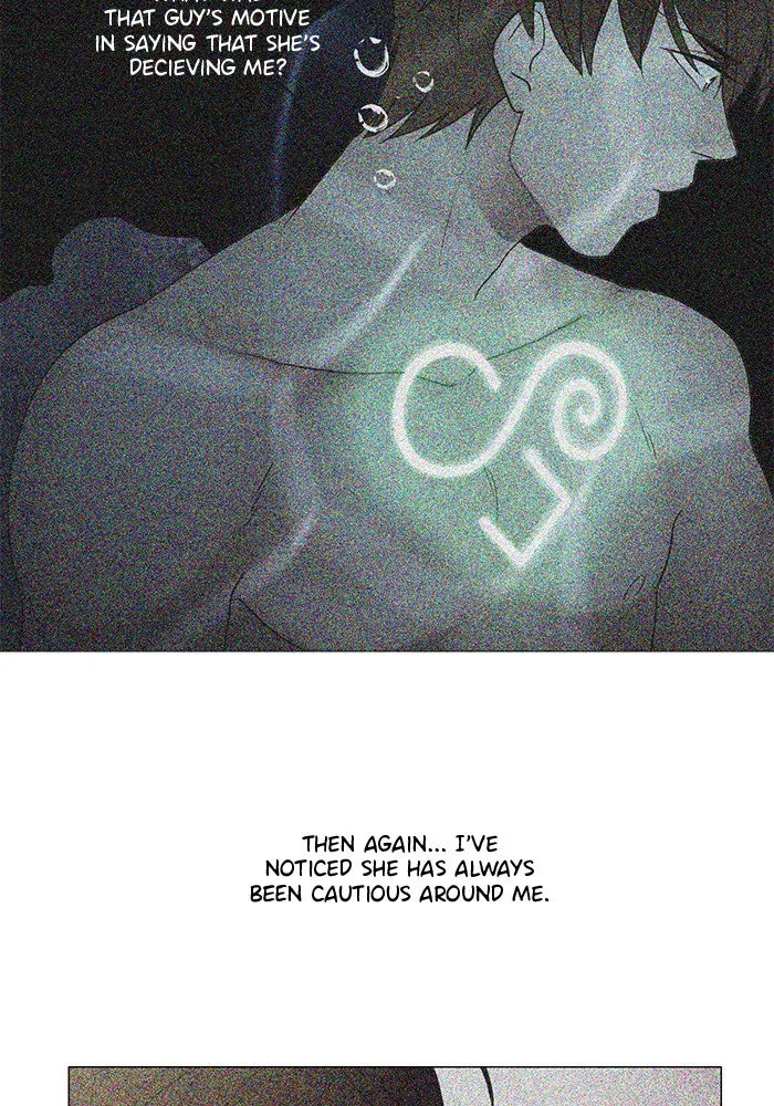 Siren's Lament Chapter 125 page 26