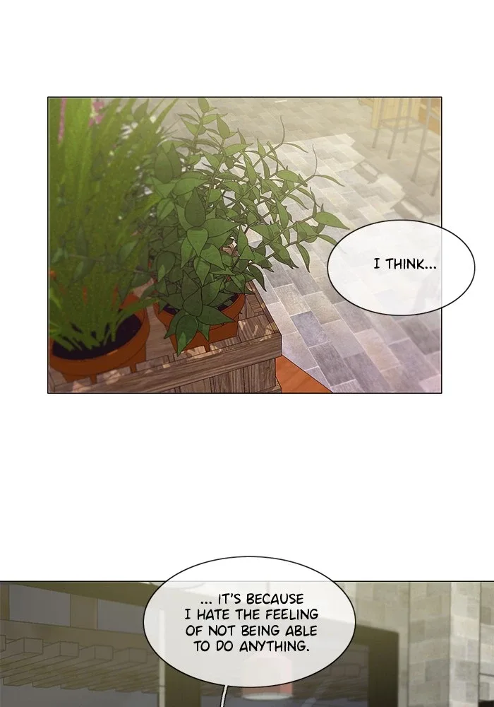Siren's Lament Chapter 128 page 14
