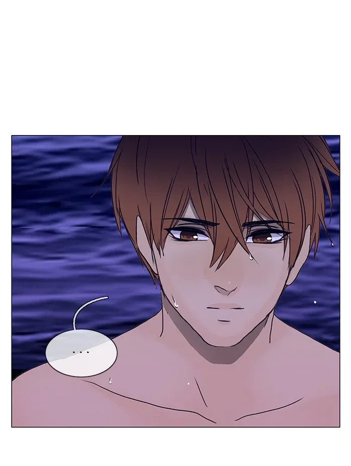 Siren's Lament Chapter 127 page 38