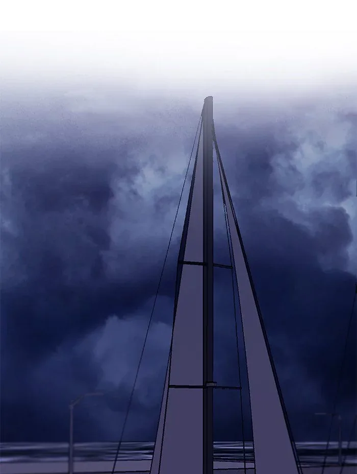 Siren's Lament Chapter 127 page 41
