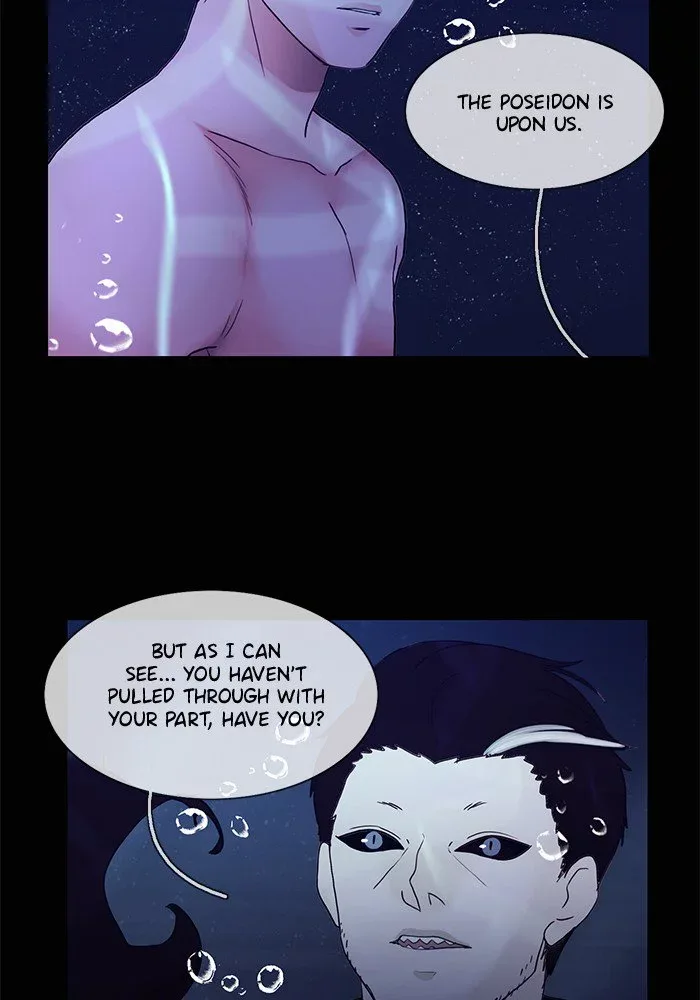 Siren's Lament Chapter 129 page 15