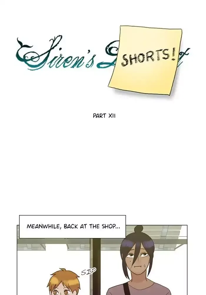 Siren's Lament Chapter 129.5 page 3