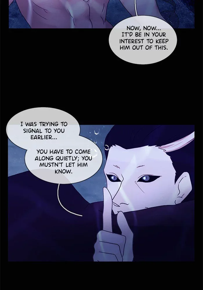 Siren's Lament Chapter 129 page 18