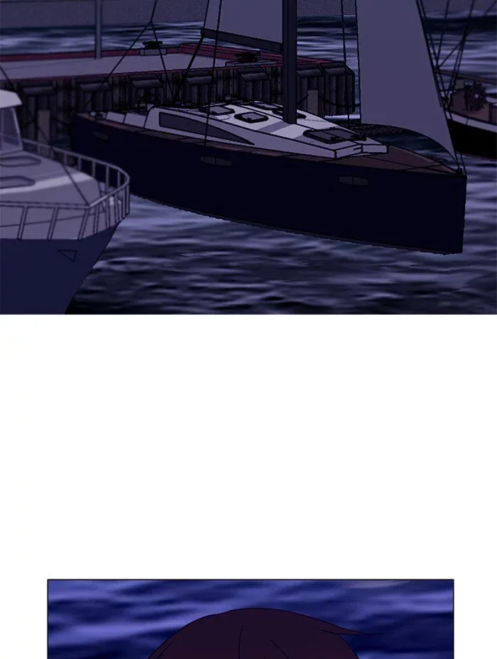 Siren's Lament Chapter 127 page 42