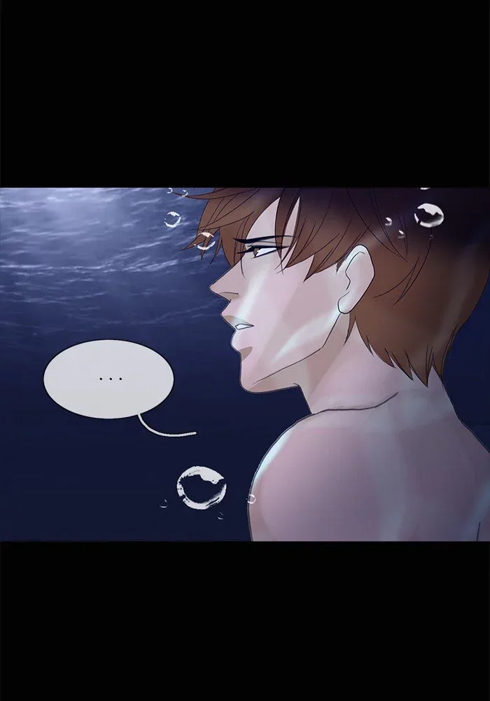 Siren's Lament Chapter 129 page 27