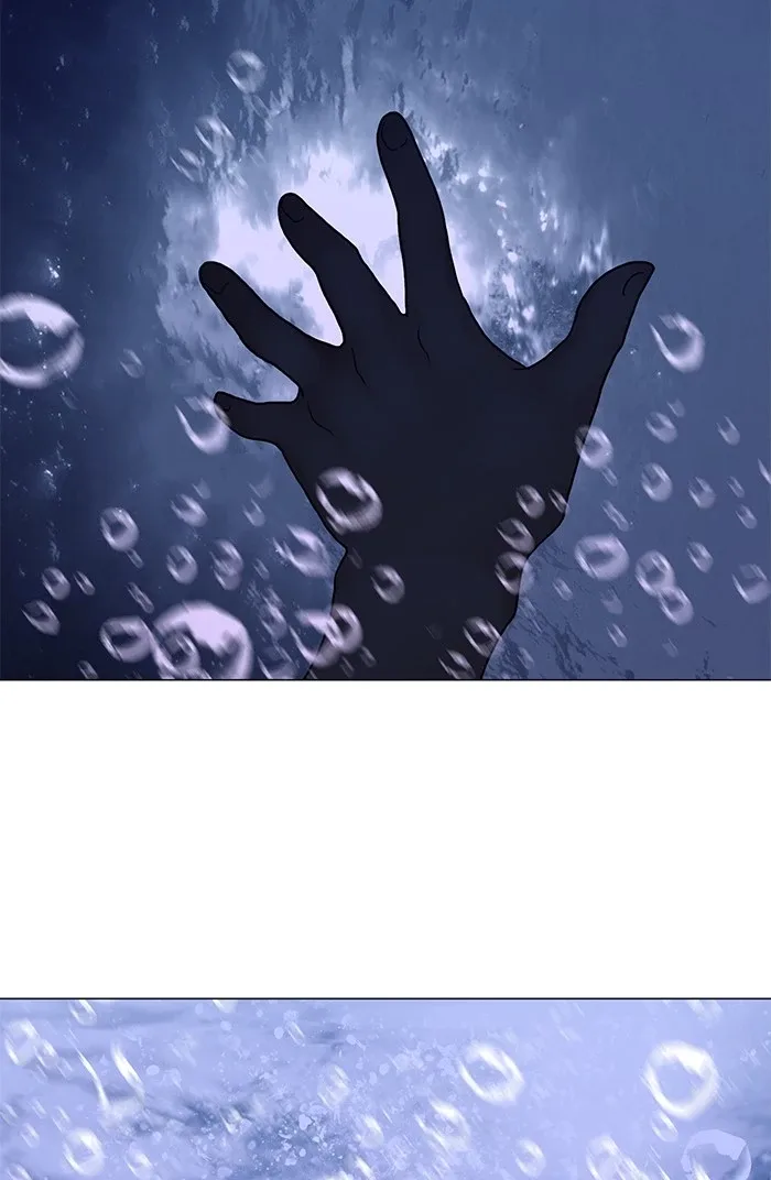Siren's Lament Chapter 128 page 46