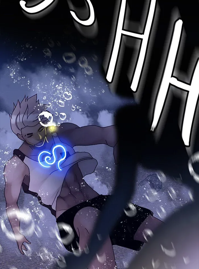 Siren's Lament Chapter 129 page 34