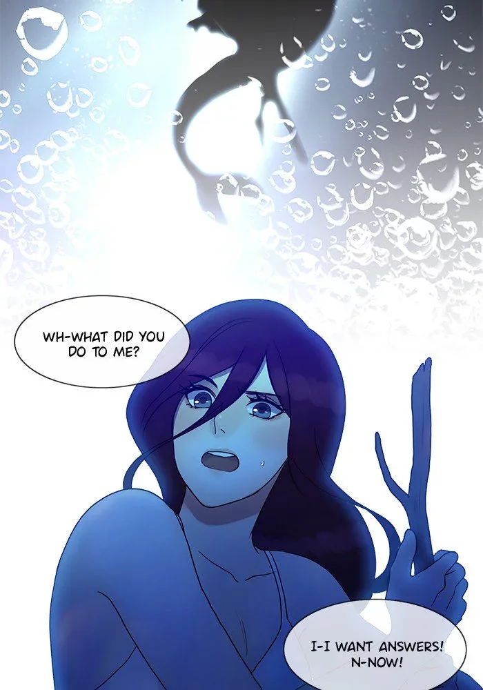 Siren's Lament Chapter 131 page 21