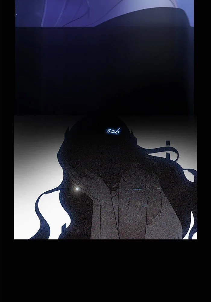 Siren's Lament Chapter 134 page 5