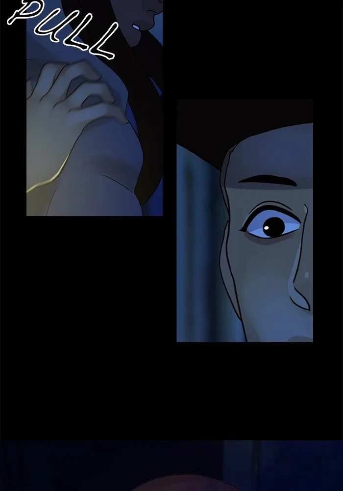 Siren's Lament Chapter 132 page 7