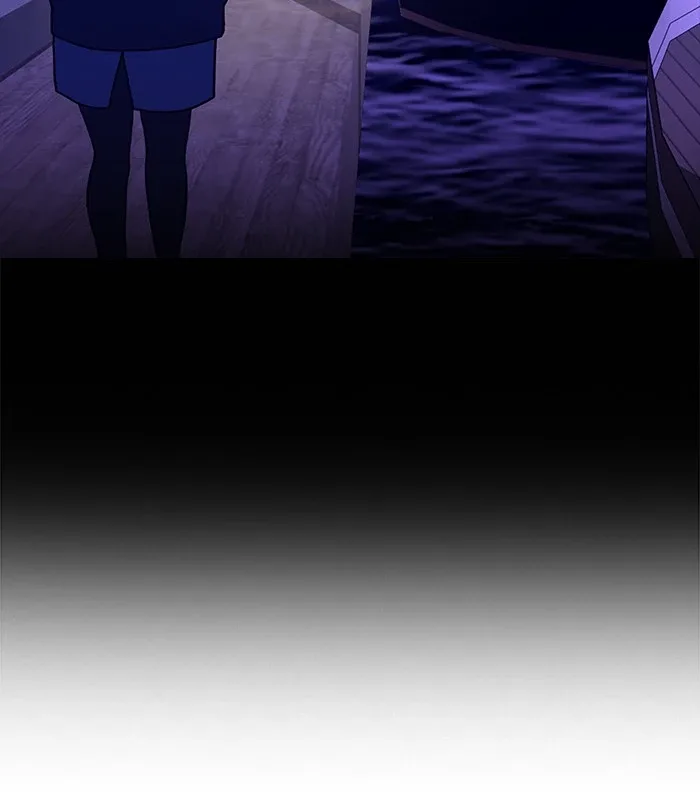 Siren's Lament Chapter 131 page 49
