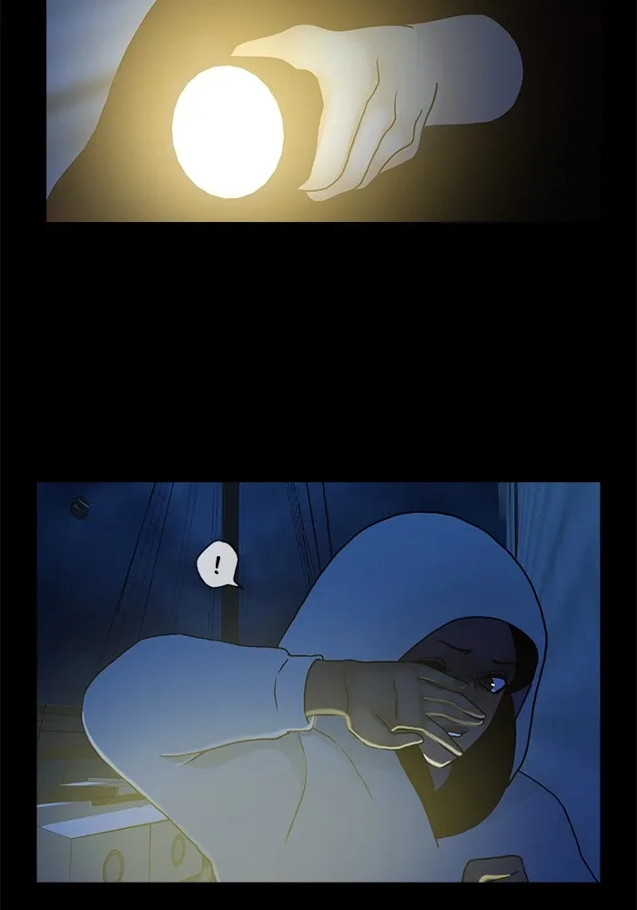 Siren's Lament Chapter 132 page 2