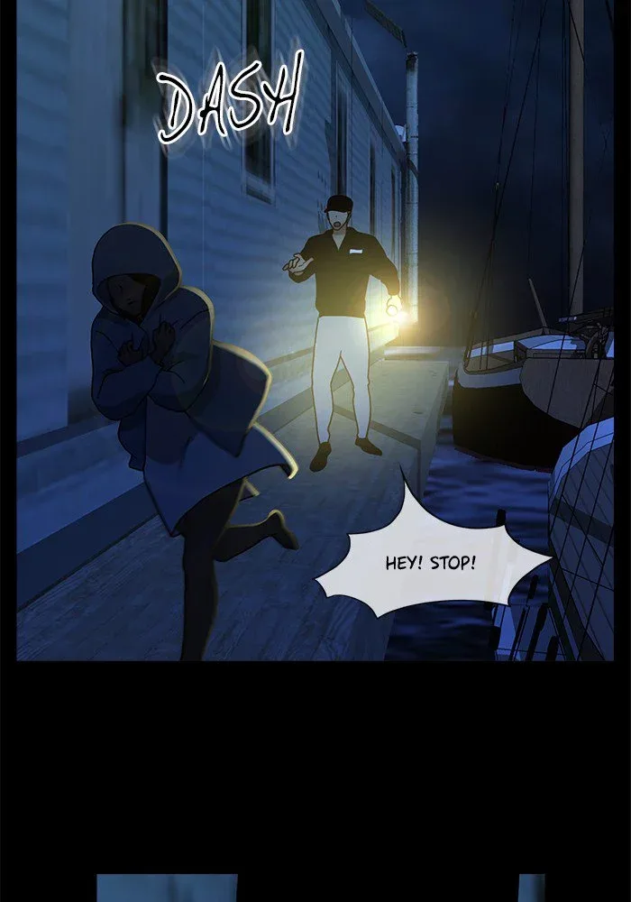 Siren's Lament Chapter 132 page 4
