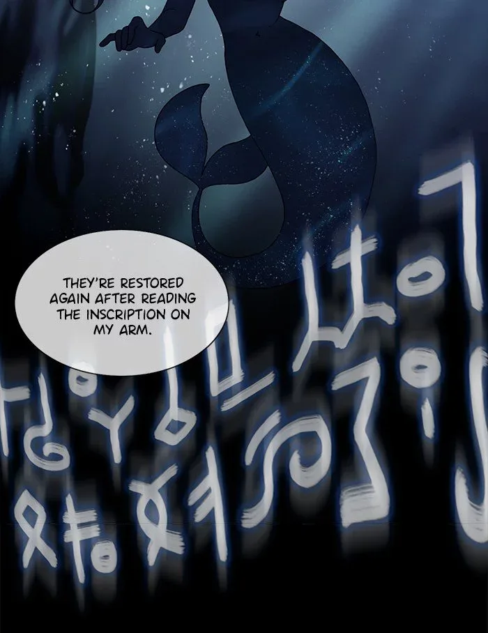 Siren's Lament Chapter 134 page 31