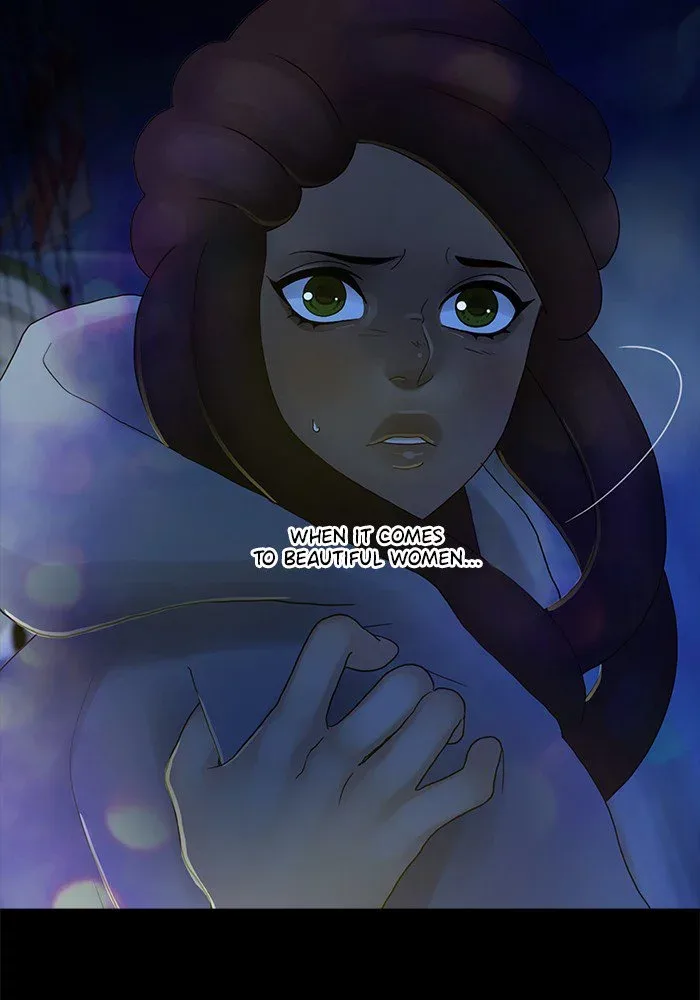Siren's Lament Chapter 132 page 8