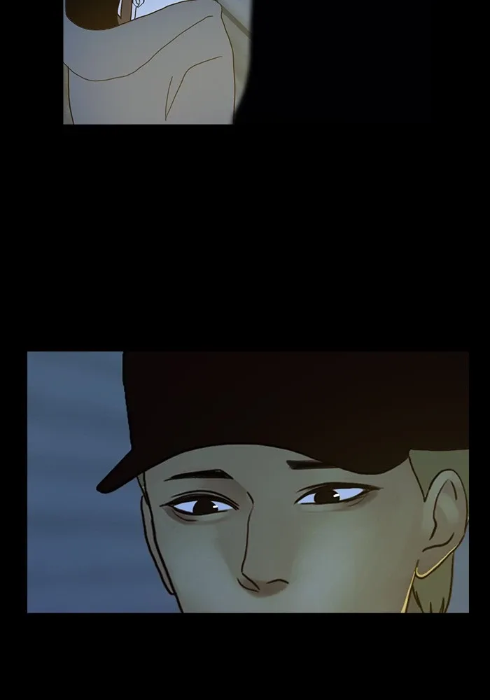Siren's Lament Chapter 132 page 20