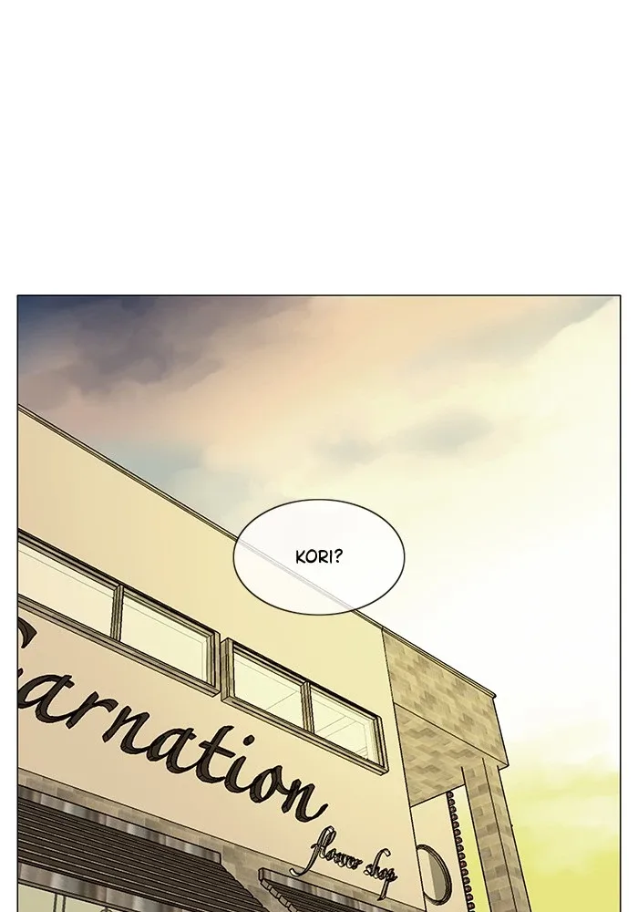 Siren's Lament Chapter 138 page 1