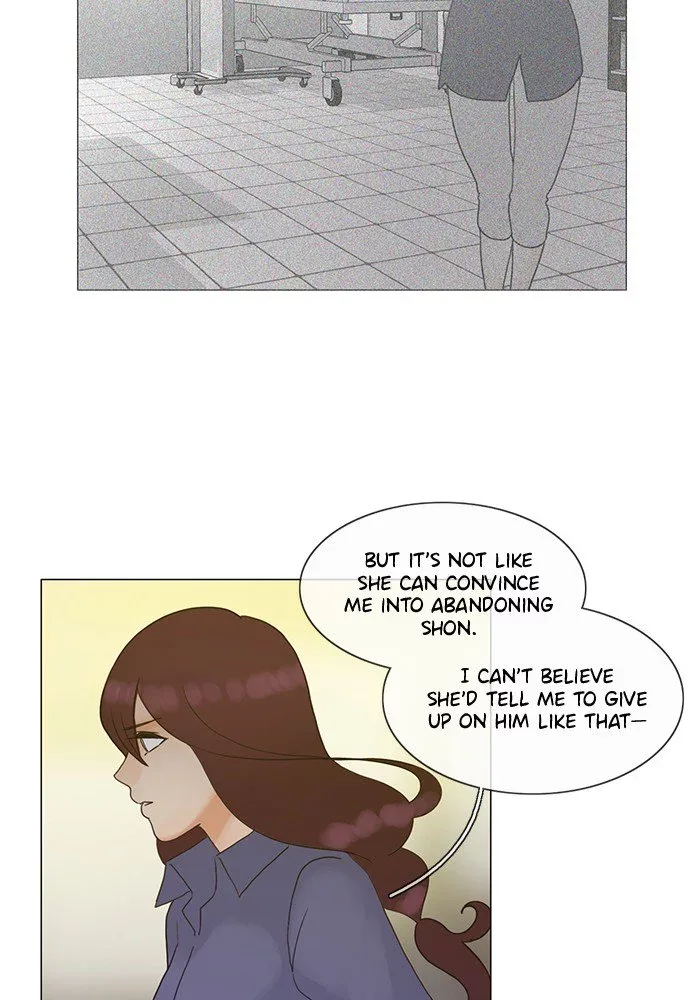 Siren's Lament Chapter 138 page 26