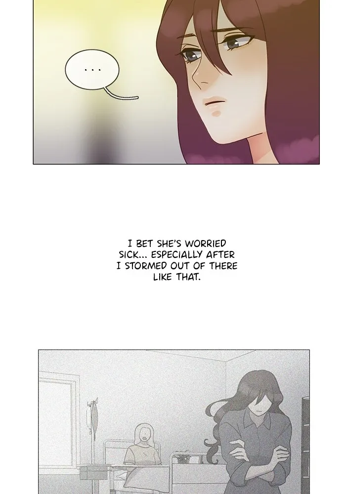 Siren's Lament Chapter 138 page 25