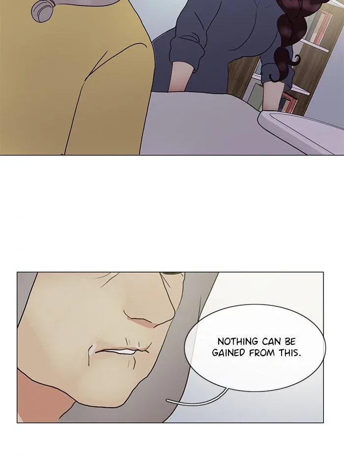 Siren's Lament Chapter 137 page 31