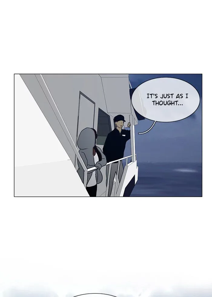 Siren's Lament Chapter 135 page 38