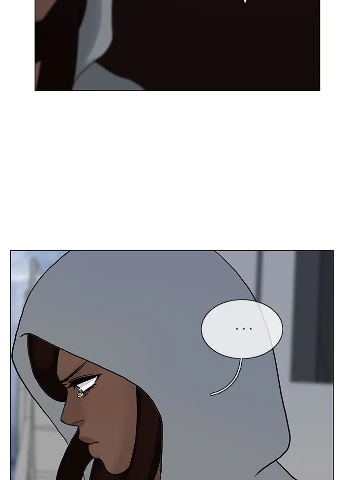 Siren's Lament Chapter 135 page 42