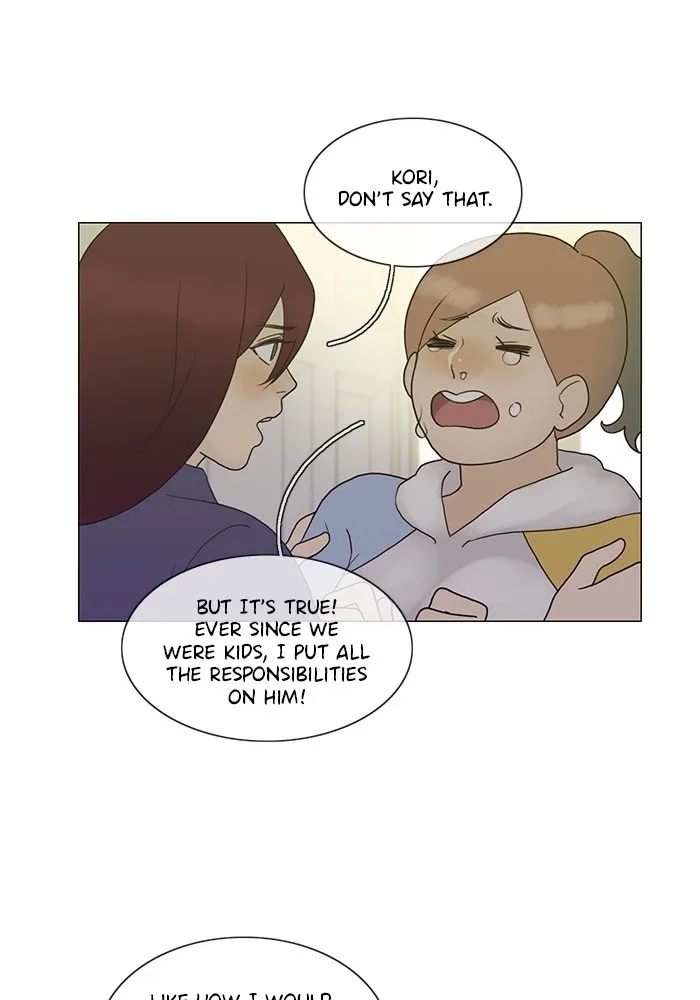 Siren's Lament Chapter 139 page 14